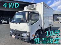 TOYOTA Dyna Refrigerator & Freezer Truck TKG-XZU675 2017 112,039km_1