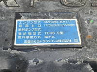 MITSUBISHI FUSO Fighter Panel Wing TKG-FK61F 2014 307,401km_20