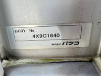 MITSUBISHI FUSO Fighter Panel Wing TKG-FK61F 2014 307,401km_34