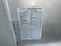 MITSUBISHI FUSO Fighter Panel Wing TKG-FK61F 2014 307,401km_5