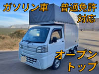 DAIHATSU Hijet Truck Open Top Van EBD-S500P 2017 54,279km_1