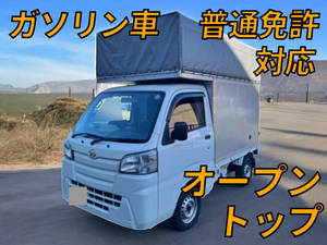 Hijet Truck Open Top Van_1