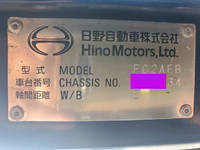 HINO Ranger Container Carrier Truck 2KG-FC2ABA 2022 21,500km_25