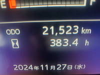 HINO Ranger Container Carrier Truck 2KG-FC2ABA 2022 21,500km_26