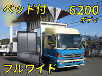 HINO Ranger Aluminum Wing TPG-FD7JLAA 2016 346,000km_1