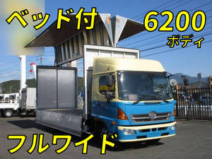 Ranger Aluminum Wing_1