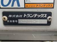 MITSUBISHI FUSO Fighter Aluminum Wing 2KG-FK65F 2020 151,000km_13