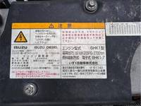 ISUZU Forward Aluminum Block PA-FRR34L4 2006 504,000km_26