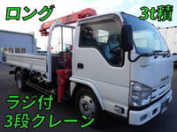 ISUZU Elf Truck (With 3 Steps Of Cranes) TKG-NKR85R 2014 46,200km_1