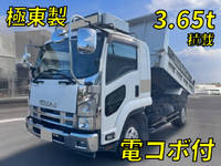 ISUZU Forward Dump TKG-FRR90S2 2012 215,377km_1