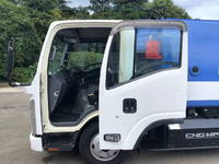 ISUZU Elf Garbage Truck TFG-NMR82ZAN 2017 73,795km_35