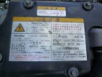 ISUZU Forward Refrigerator & Freezer Truck TKG-FRR90S2 2012 523,230km_33