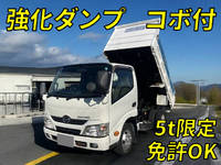 HINO Dutro Dump TKG-XZC610T 2015 142,295km_1