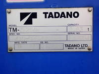 TOYOTA Others Truck (With 4 Steps Of Cranes) TKG-XZU710 2016 110,400km_19