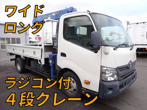 TOYOTA Others Truck (With 4 Steps Of Cranes) TKG-XZU710 2016 110,400km_1