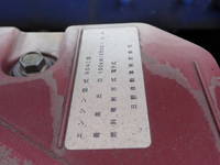 TOYOTA Others Truck (With 4 Steps Of Cranes) TKG-XZU710 2016 110,400km_38