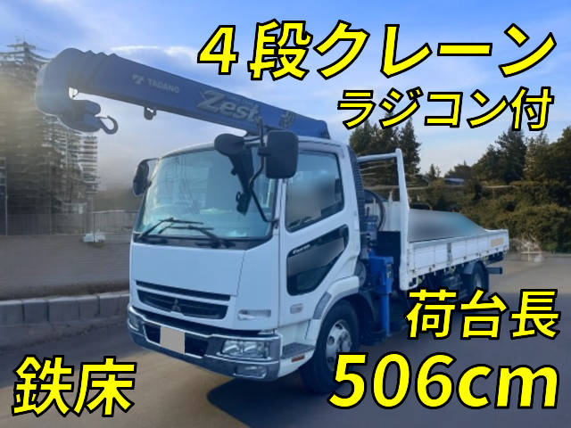 MITSUBISHI FUSO Fighter Truck (With 4 Steps Of Cranes) PDG-FK71R 2008 226,861km