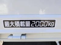 TOYOTA Dyna Flat Body TKG-XZU605 2017 83,000km_13