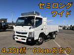 Canter Flat Body
