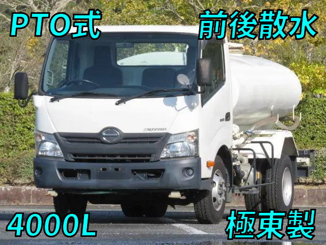 HINO Dutro Sprinkler Truck SDG-XZU700X 2012 13,000km