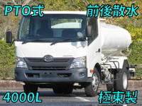 HINO Dutro Sprinkler Truck SDG-XZU700X 2012 13,000km_1