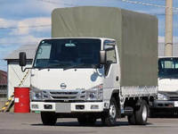 NISSAN Atlas Covered Truck 2RG-AHR88A 2023 2,000km_1