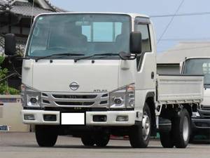 Atlas Flat Body_1