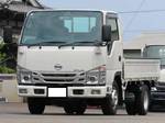 Atlas Flat Body