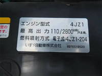 NISSAN Atlas Flat Body 2RG-AHR88A 2023 2,000km_30