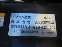 NISSAN Atlas Covered Truck 2RG-AHR88A 2023 2,000km_31