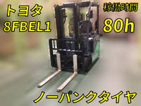 TOYOTA Others Forklift 8FBEL10 2022 80h_1