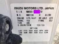 ISUZU Elf Panel Van TRG-NMR85AN 2017 236,796km_38