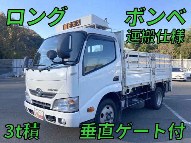 HINO Dutro Flat Body TKG-XZU605M 2015 93,335km