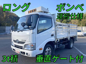 HINO Dutro Flat Body TKG-XZU605M 2015 93,335km_1