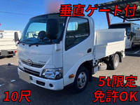 TOYOTA Dyna Flat Body TPG-XZU605M 2019 81,000km_1