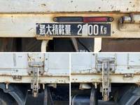 HINO Ranger Truck (With 4 Steps Of Cranes) TKG-FC9JKAA 2013 285,282km_14