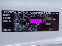 TOYOTA Dyna Flat Body QDF-KDY231 2020 5,353km_30