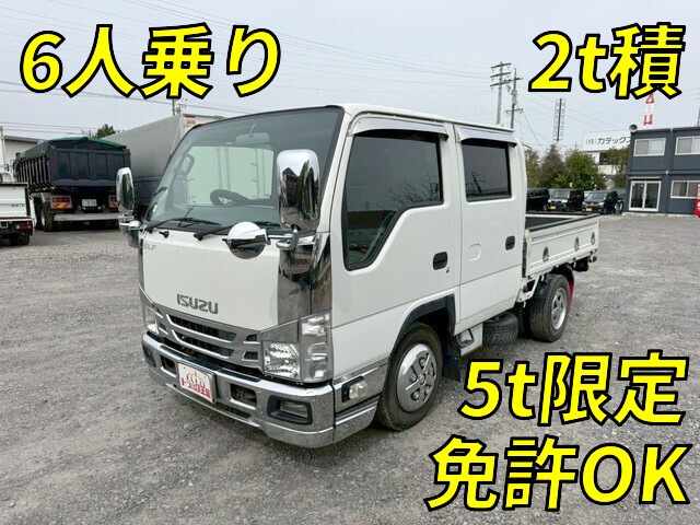 Elf Double Cab_1