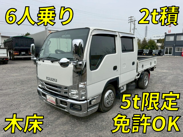 Elf Double Cab_1