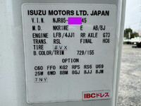ISUZU Elf Double Cab TRG-NJR85A 2019 -_40