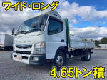 Canter Flat Body