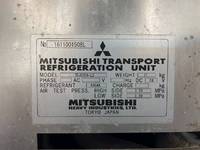 ISUZU Elf Refrigerator & Freezer Truck SKG-NJS85AN 2011 268,055km_31