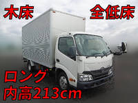 TOYOTA Toyoace Aluminum Van TKG-XZU655 2016 142,811km_1