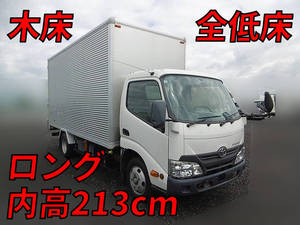 Toyoace Aluminum Van_1