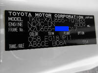 TOYOTA Toyoace Aluminum Van TKG-XZU655 2016 142,811km_25