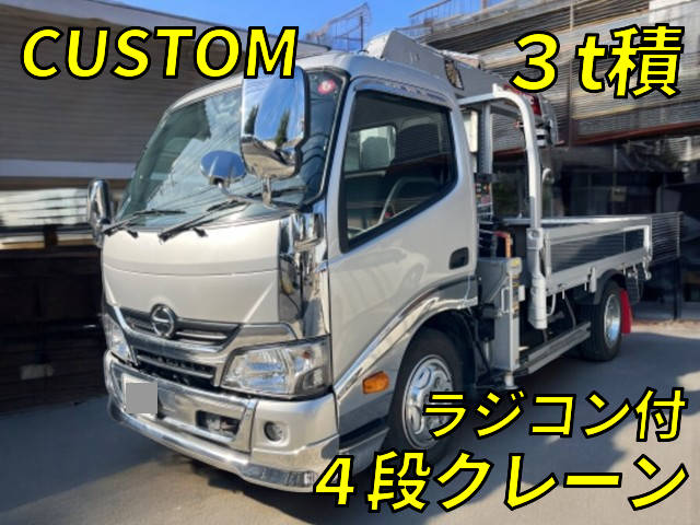 HINO Dutro Truck (With 4 Steps Of Cranes) TPG-XZU645M 2018 68,508km