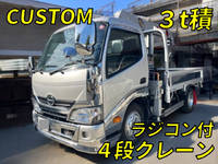 HINO Dutro Truck (With 4 Steps Of Cranes) TPG-XZU645M 2018 68,508km_1