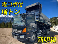 HINO Ranger Dump LKG-FJ7JDAA 2014 140,953km_1