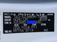 HINO Dutro Flat Body TKG-XZU685M 2016 112,000km_38