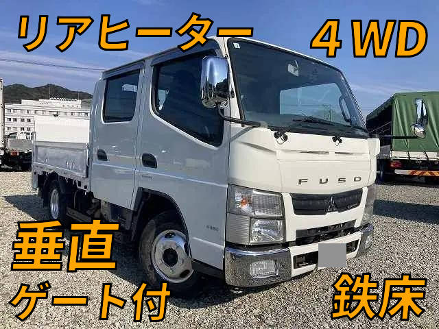 MITSUBISHI FUSO Canter Double Cab TKG-FGA20 2014 54,814km